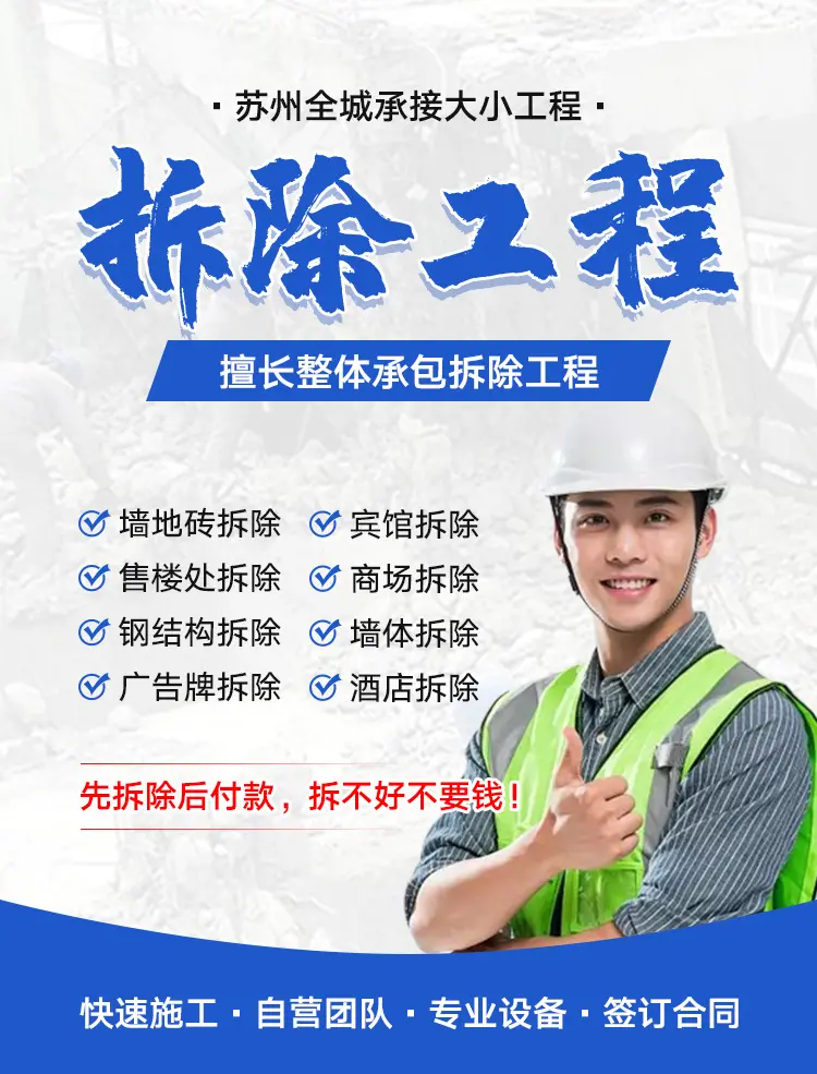 關于我們