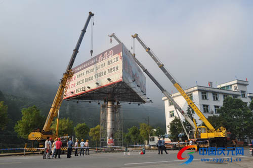 室內(nèi)裝修拆除公司支撐梁切割破碎公司