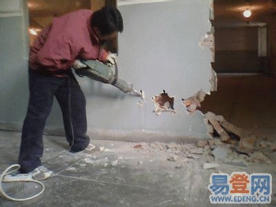 違章建筑拆除官網