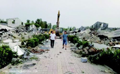 支撐梁拆除工程