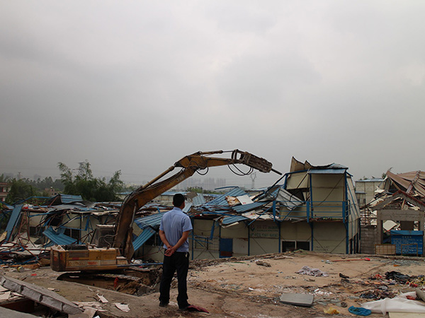 地磚拆除工程隊