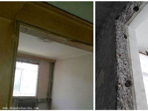 墻體拆除價(jià)格