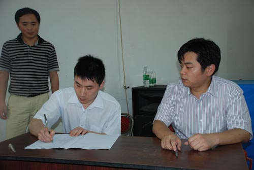 恭喜蘇州廠房地磚拆除簽約成功！ 